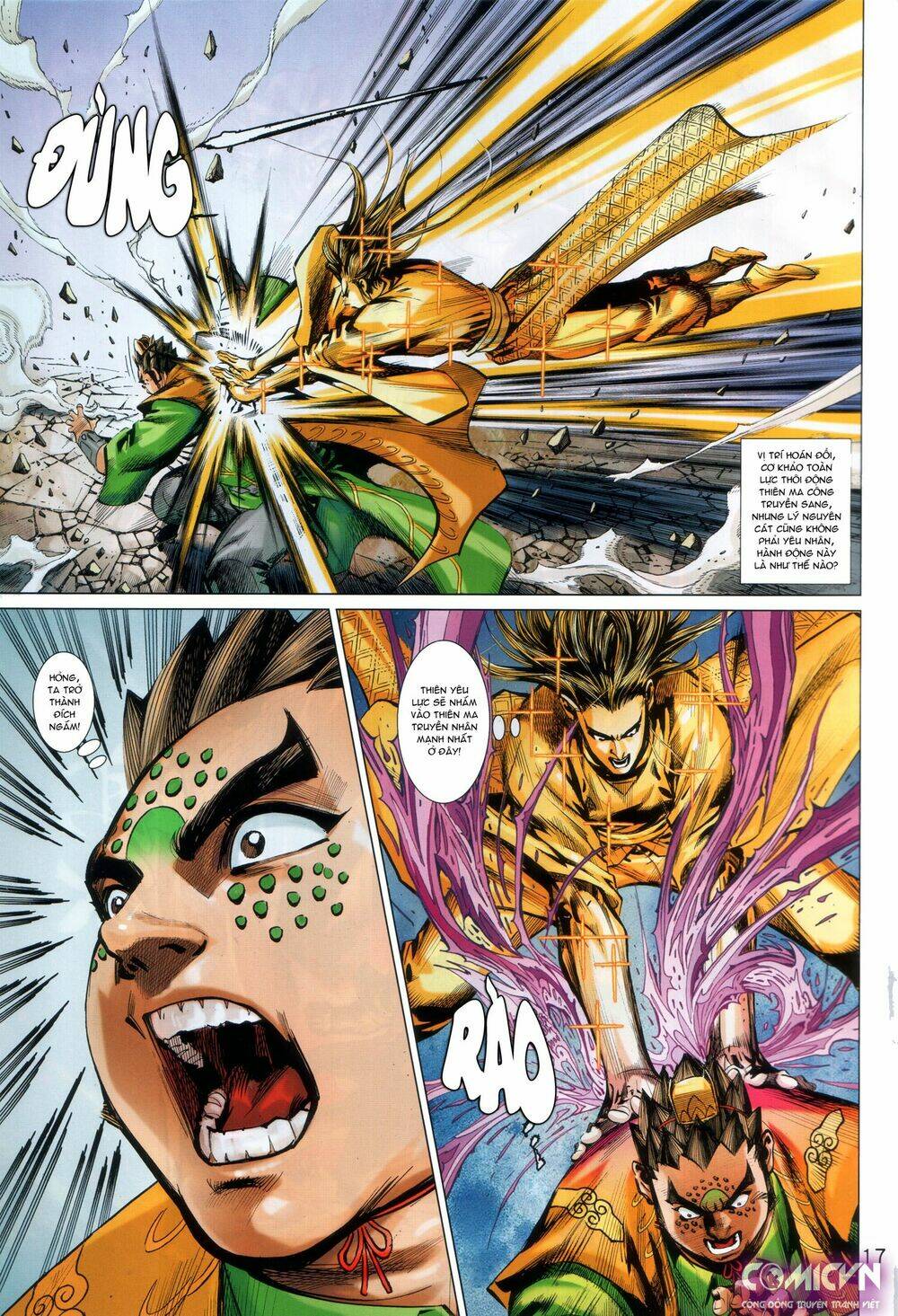 hoàng triều quân lâm chapter 32 6