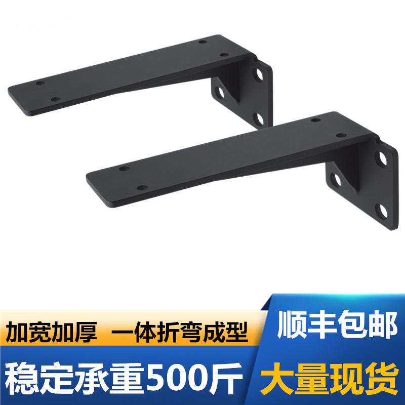 Giá treo tường đặc biệt Laminate khung góc vuông Tủ TV chân treo tủ chịu lực treo bàn hỗ trợ khung sắt cố định