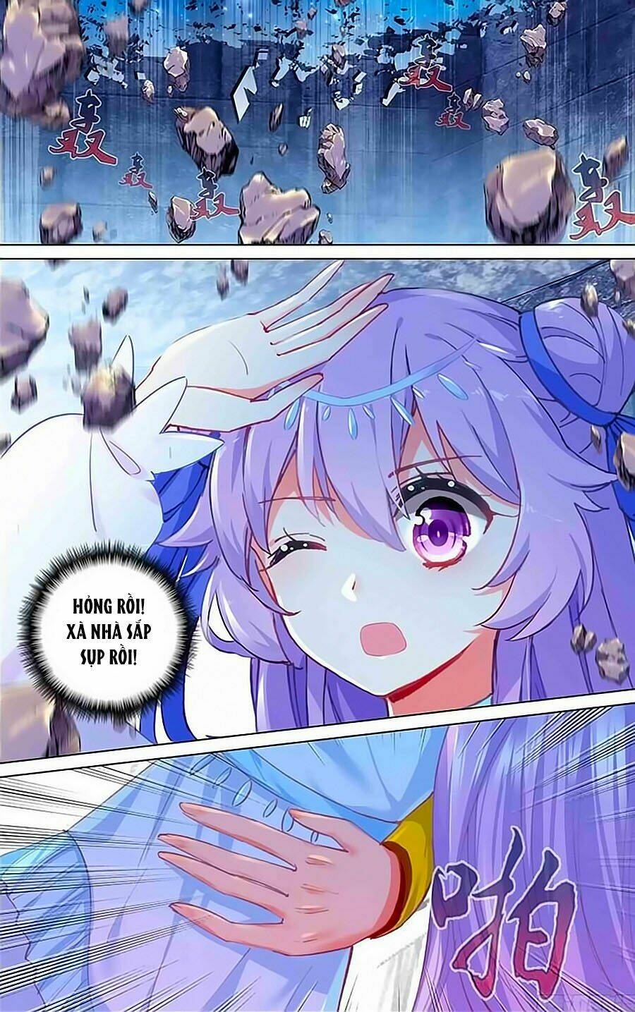 tầm trảo tiền thế chi lữ - lưu niên chuyển chapter 19 15