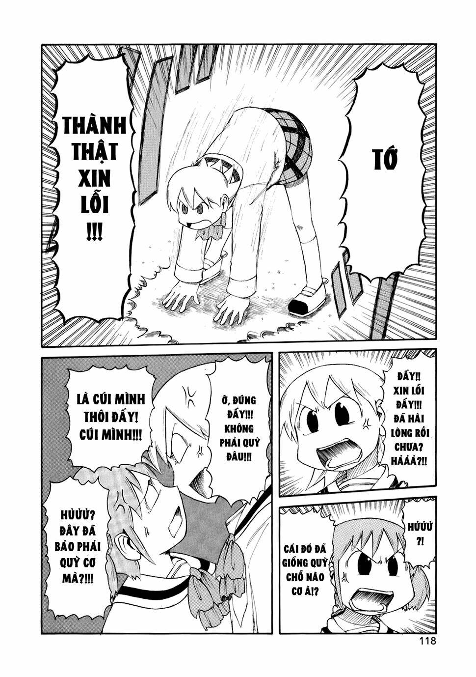 nichijou chapter 46 11