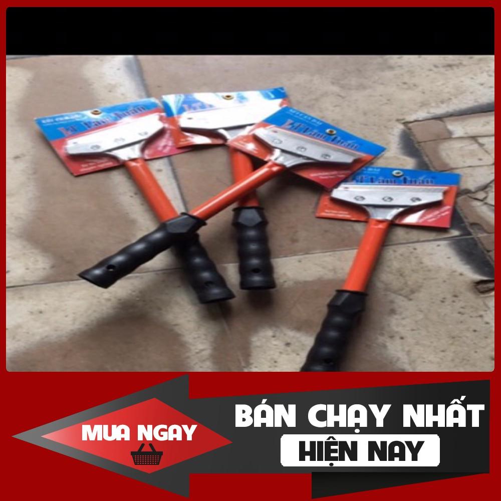 Sủi thường dài và ngắn