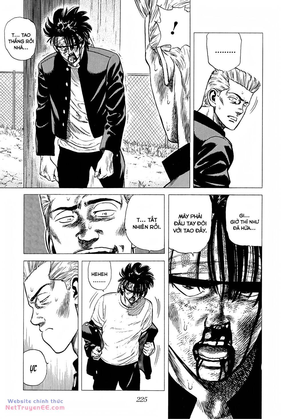 Maeda Taison Blues chapter 237 21