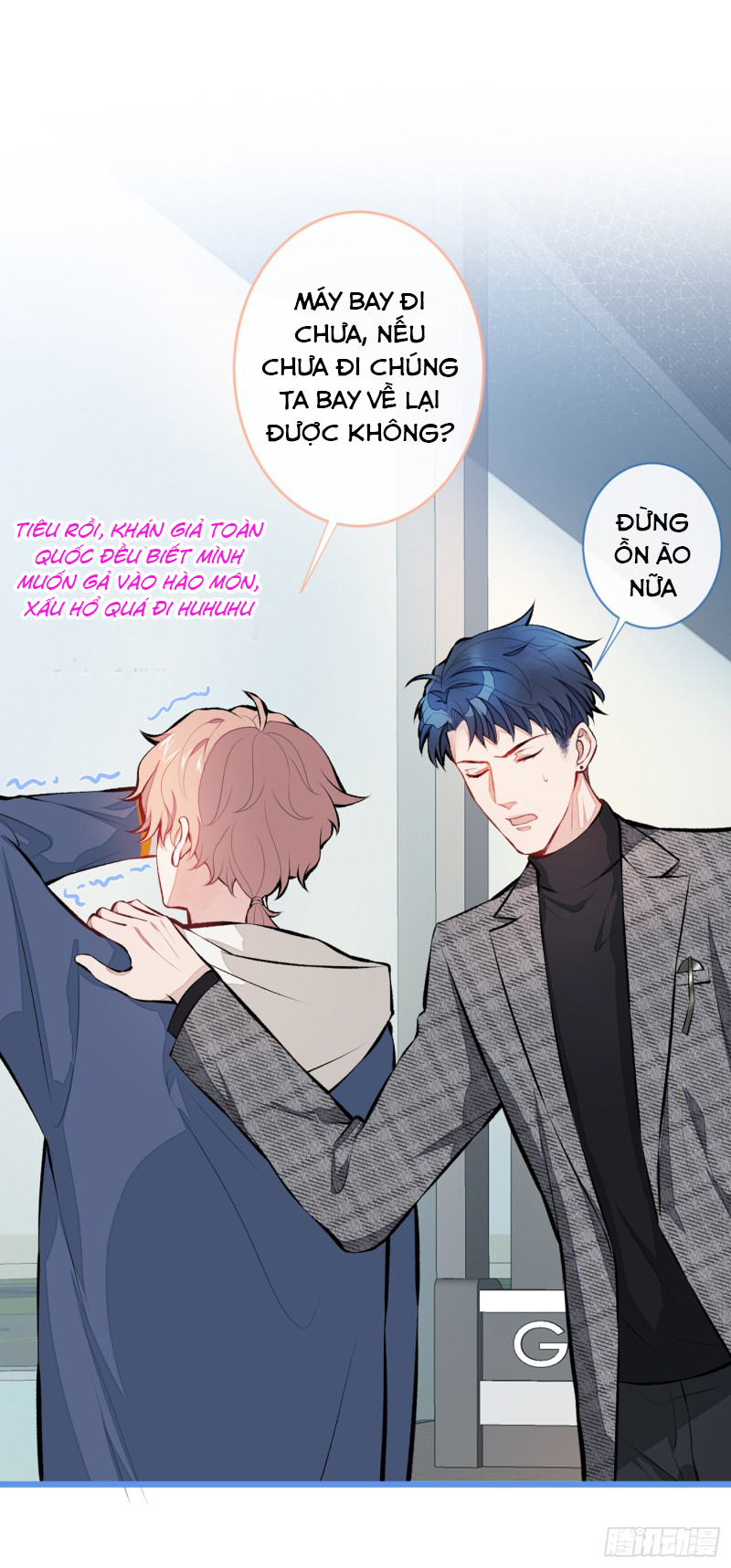 lại bị nam thần chọc trên hot search! chapter 27 31