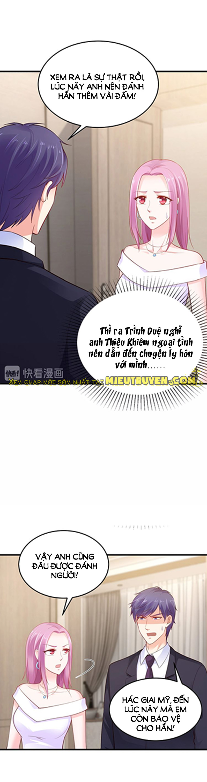 độc nhất sủng ái của thủ tịch chapter 76 15