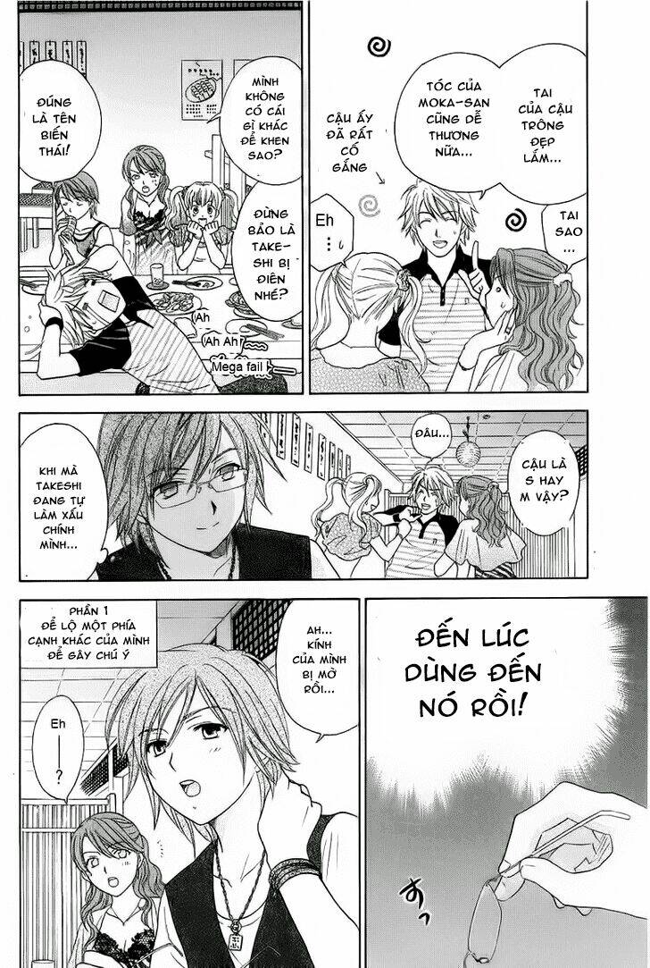 dousei recipe chapter 27 17