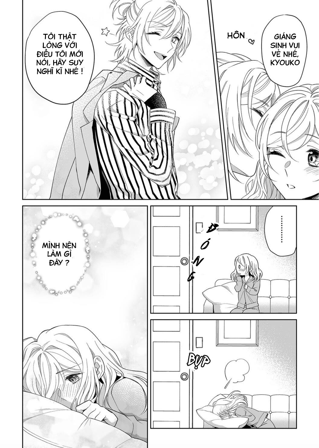 bạn trai cảnh sát là kẻ dê xòm?!? chapter 17 5