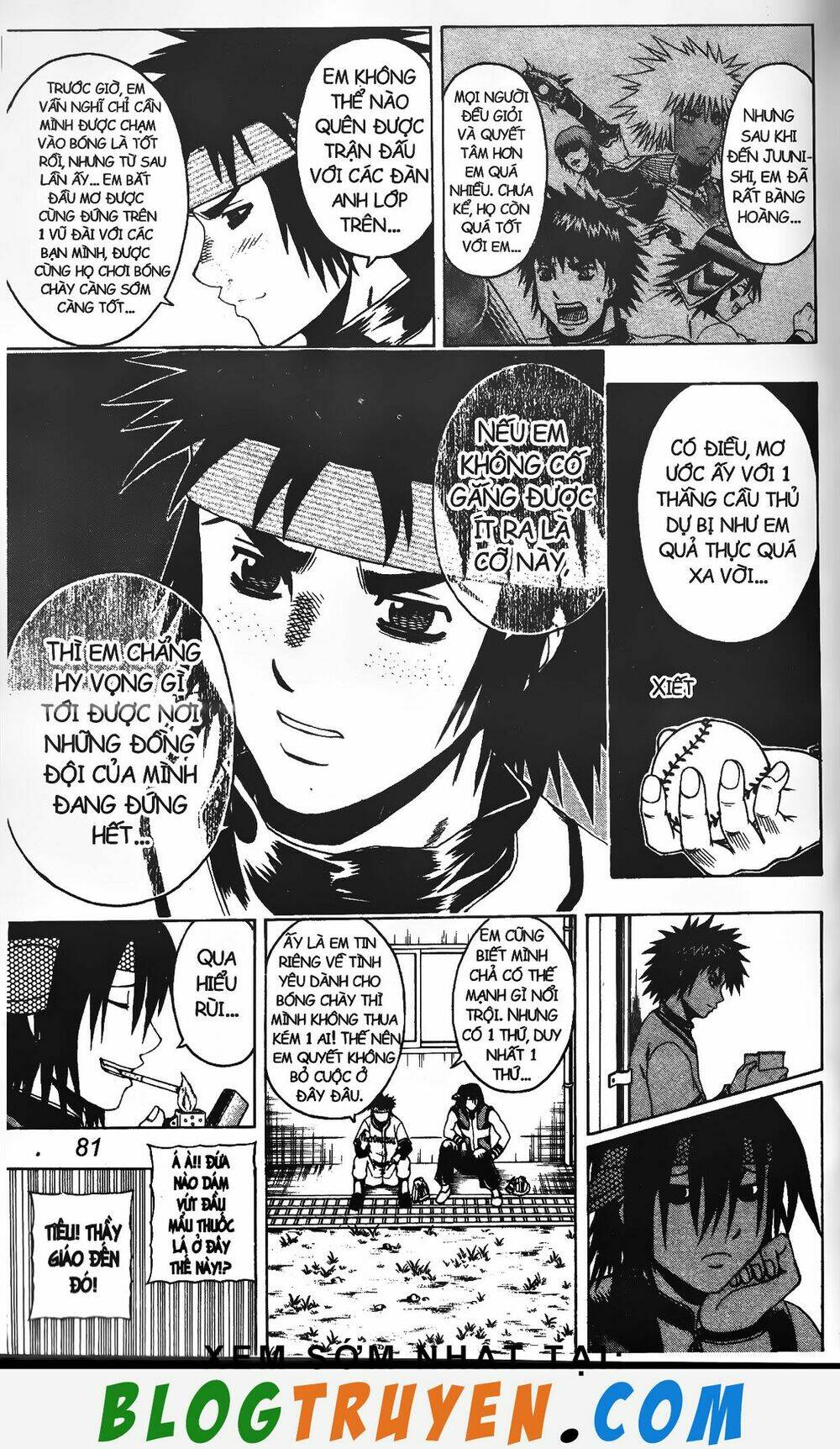 mr.fullswing chapter 133 6