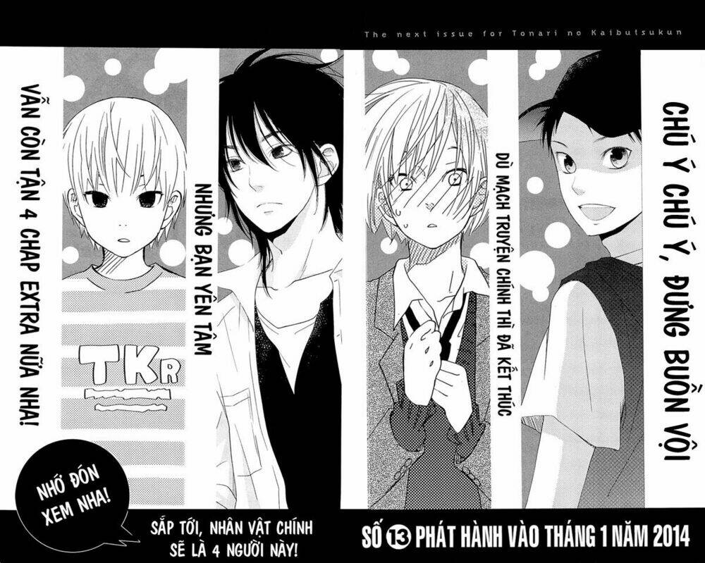 tonari no kaibutsu-kun chapter 48 54