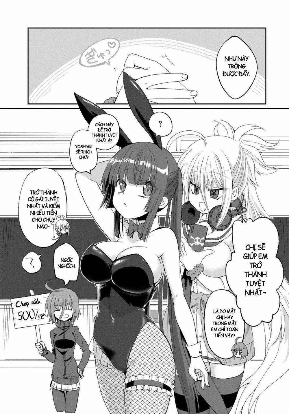 trở thành vũ khí bí mật của kẻ tồi tệ nhất chapter 6 16