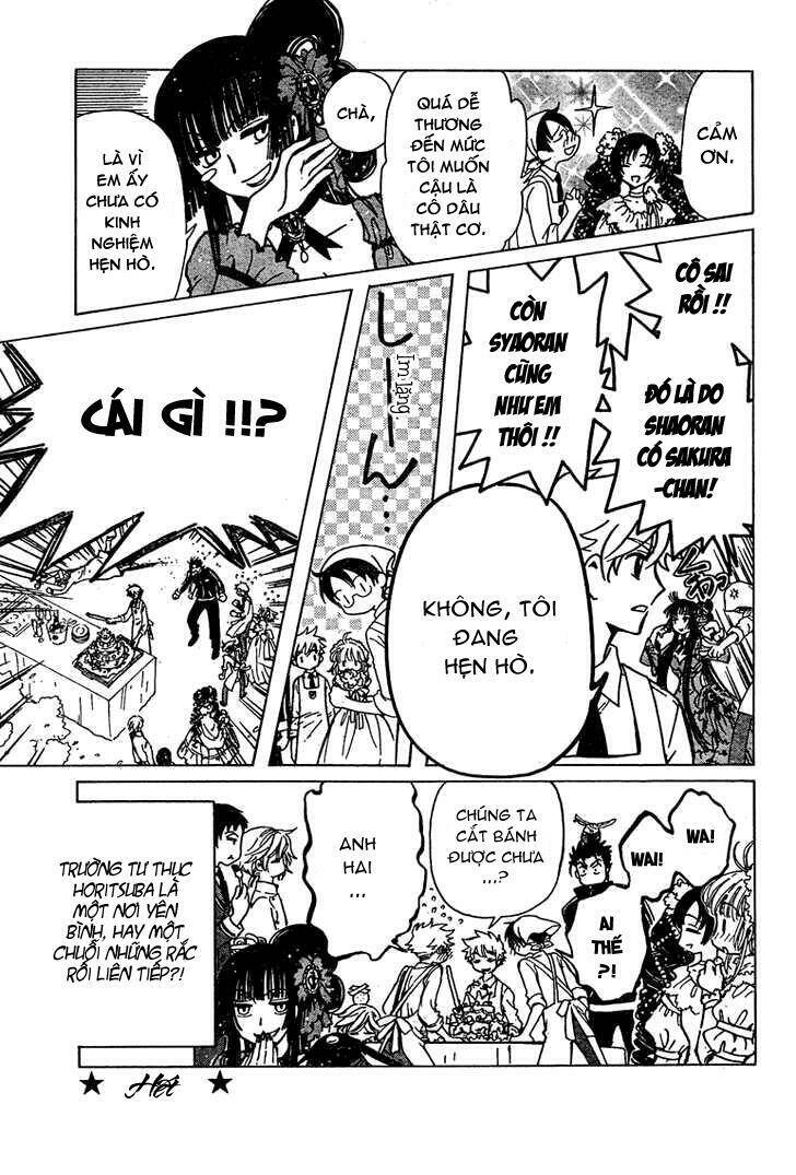 shiritsu horitsuba gakuen chapter 4 6