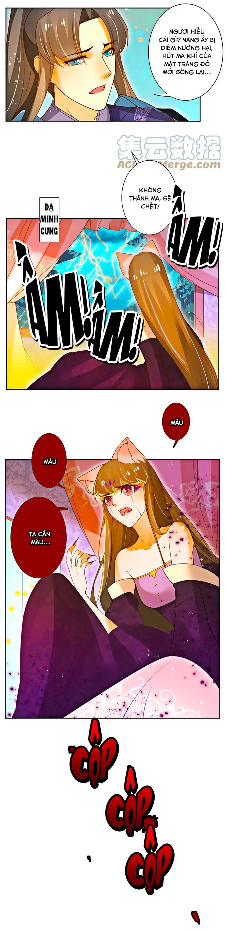 thanh khâu nữ đế: phu quân muốn tạo phản chapter 119 5