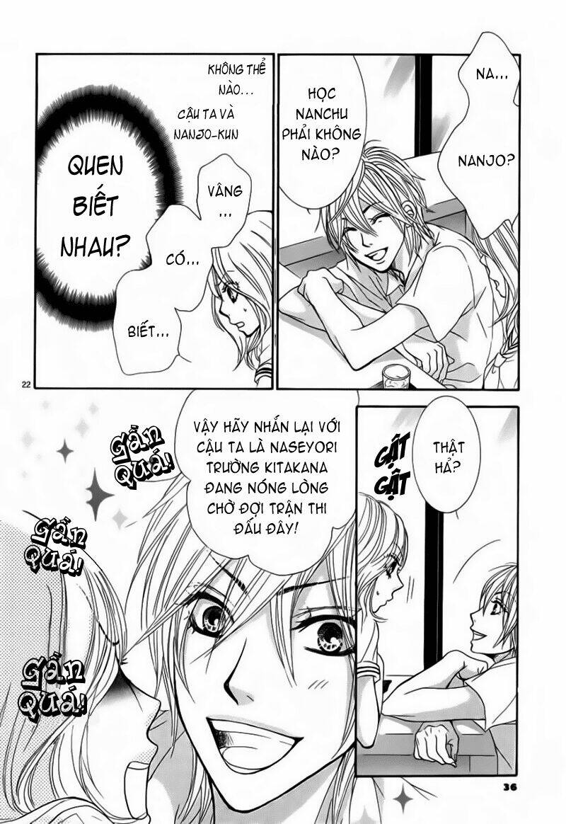 akaiito chapter 2 25