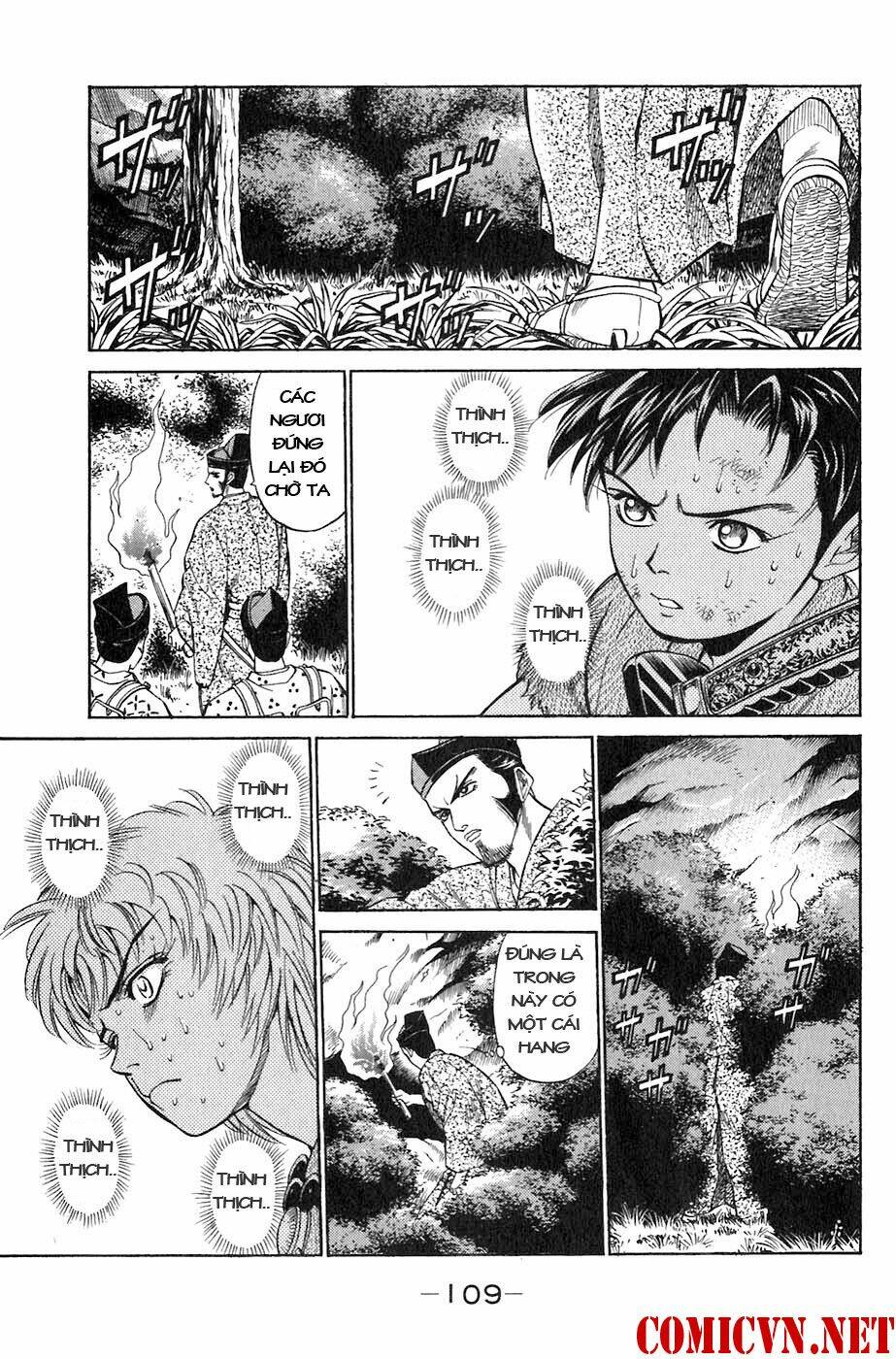 sơn tặc seyu chapter 2 37