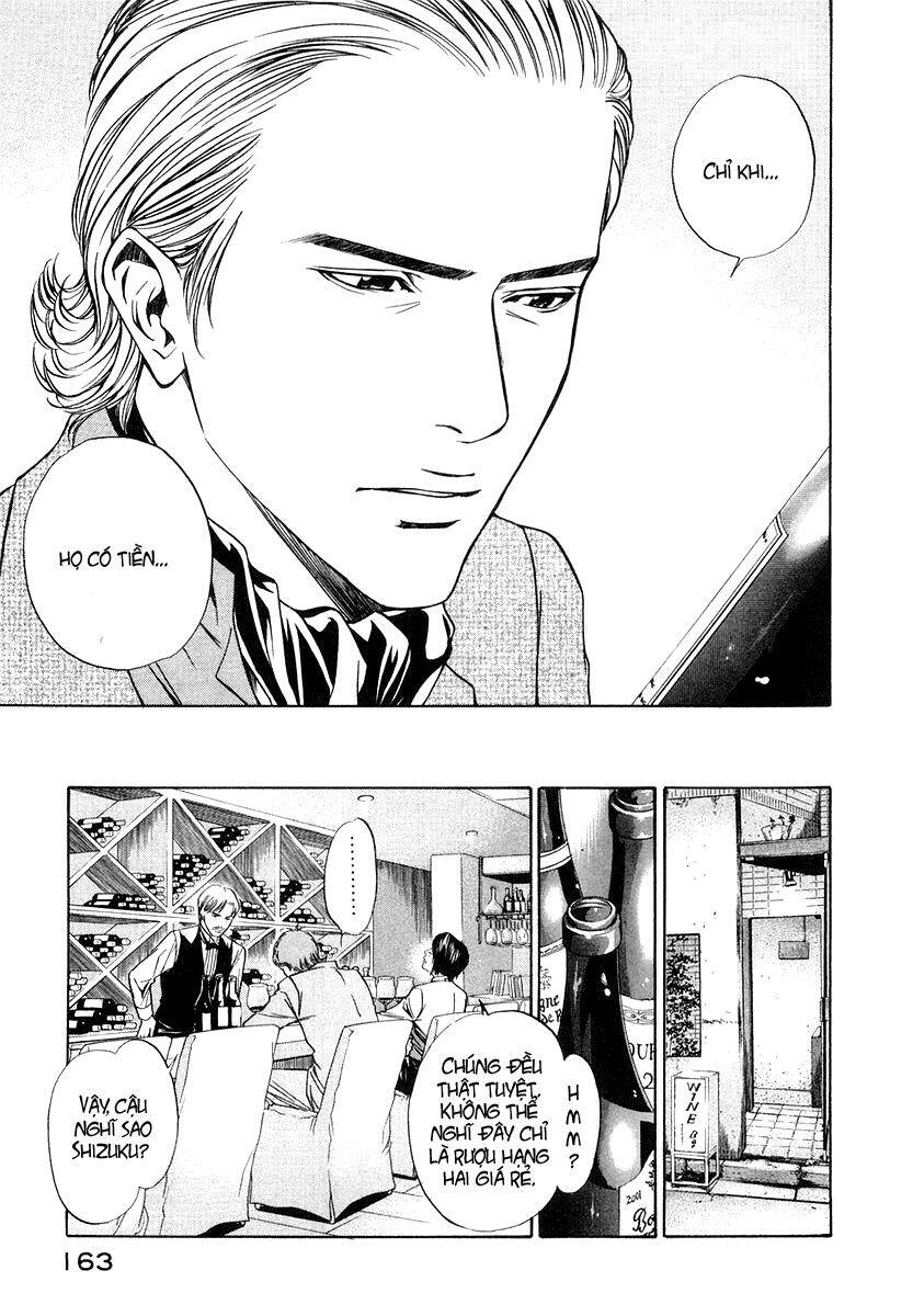 kami no shizuku chapter 6 11