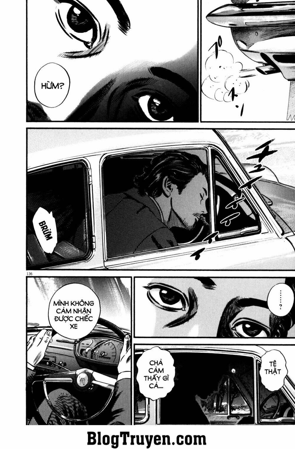 homunculus chapter 87 7