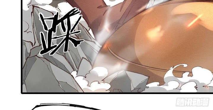 ta thành thần một mình chapter 25 42