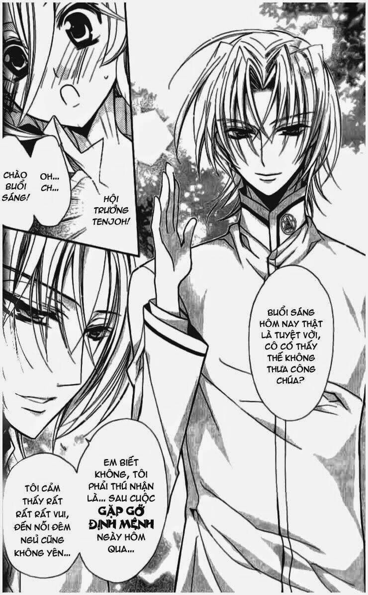 nụ hôn của công chúa tường vi chapter 2 15