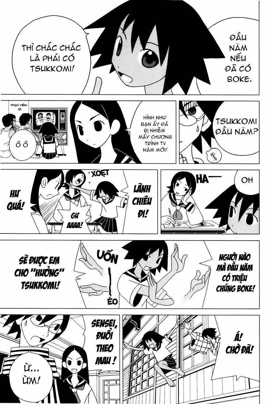 sayounara, zetsubou-sensei chapter 34 5