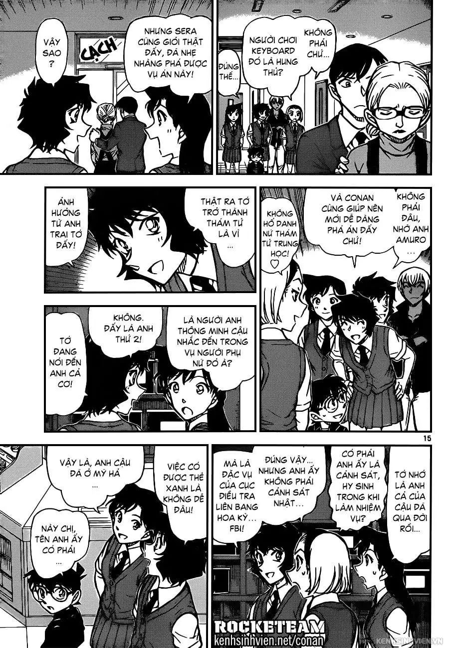 conan chapter 938 14