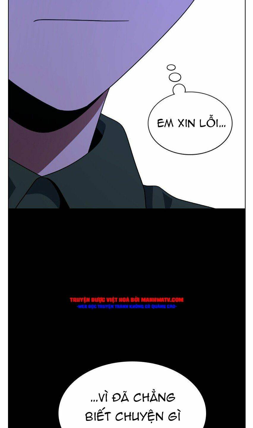 no scope chapter 73 18