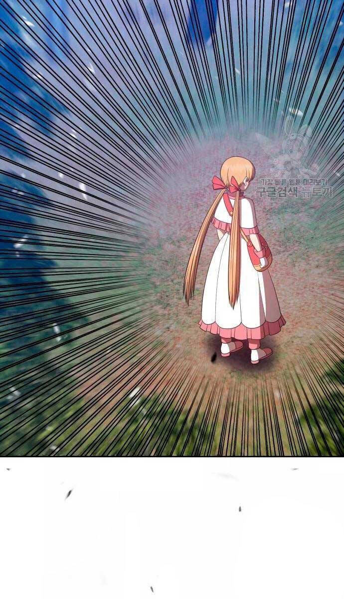 Gậy Gỗ Cấp 99+ chapter 56.5 83