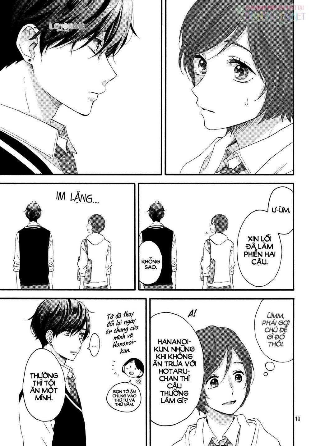 hananoi-kun to koi no yamai chapter 17 17