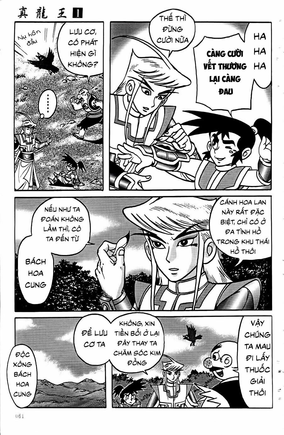 chân long vương chapter 2.1 17