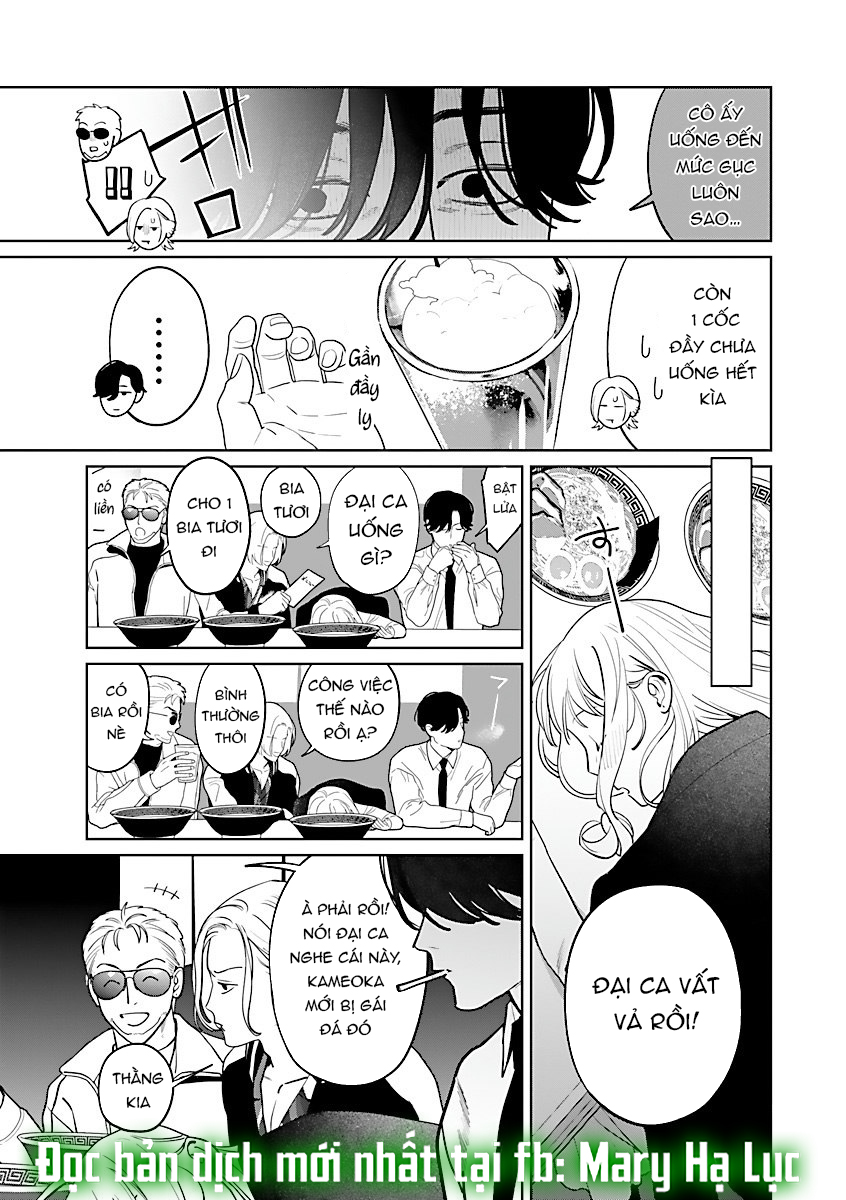 tôi bị tên yakuza ép làm việc trong nhà tắm chapter 7.1 12
