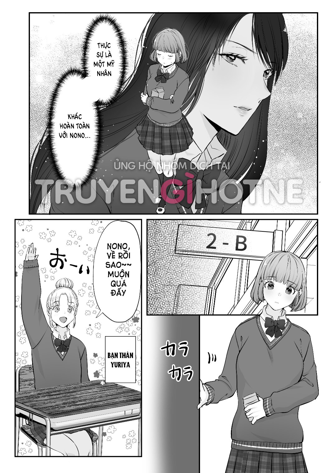 [21+] bạn thời thơ ấu là ác ma chapter 1.1 12