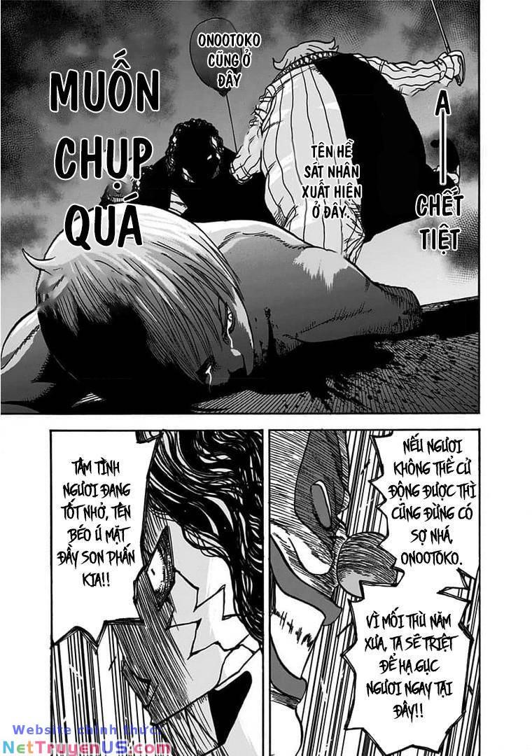 kinemaquia chapter 1.2 13