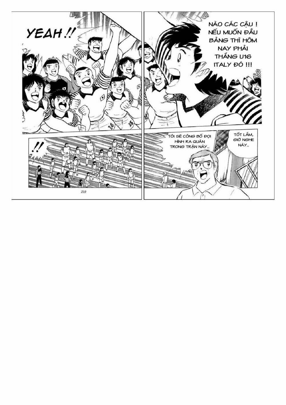 captain tsubasa : j boy's challenge chapter 6 51