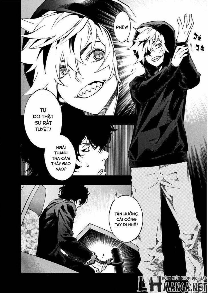 ana no mujina chapter 7.3 13