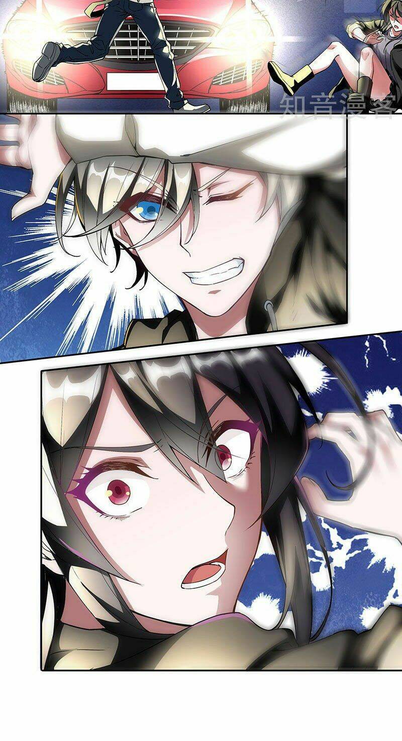 sword dance online chapter 1 15