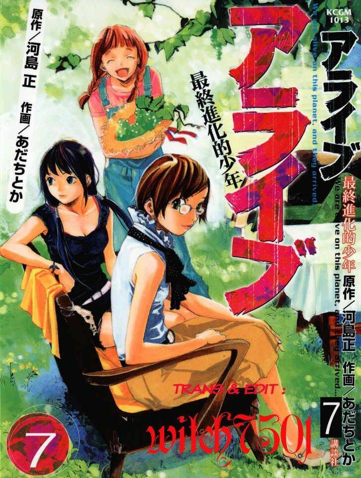 alive - the final evolution chapter 24 1