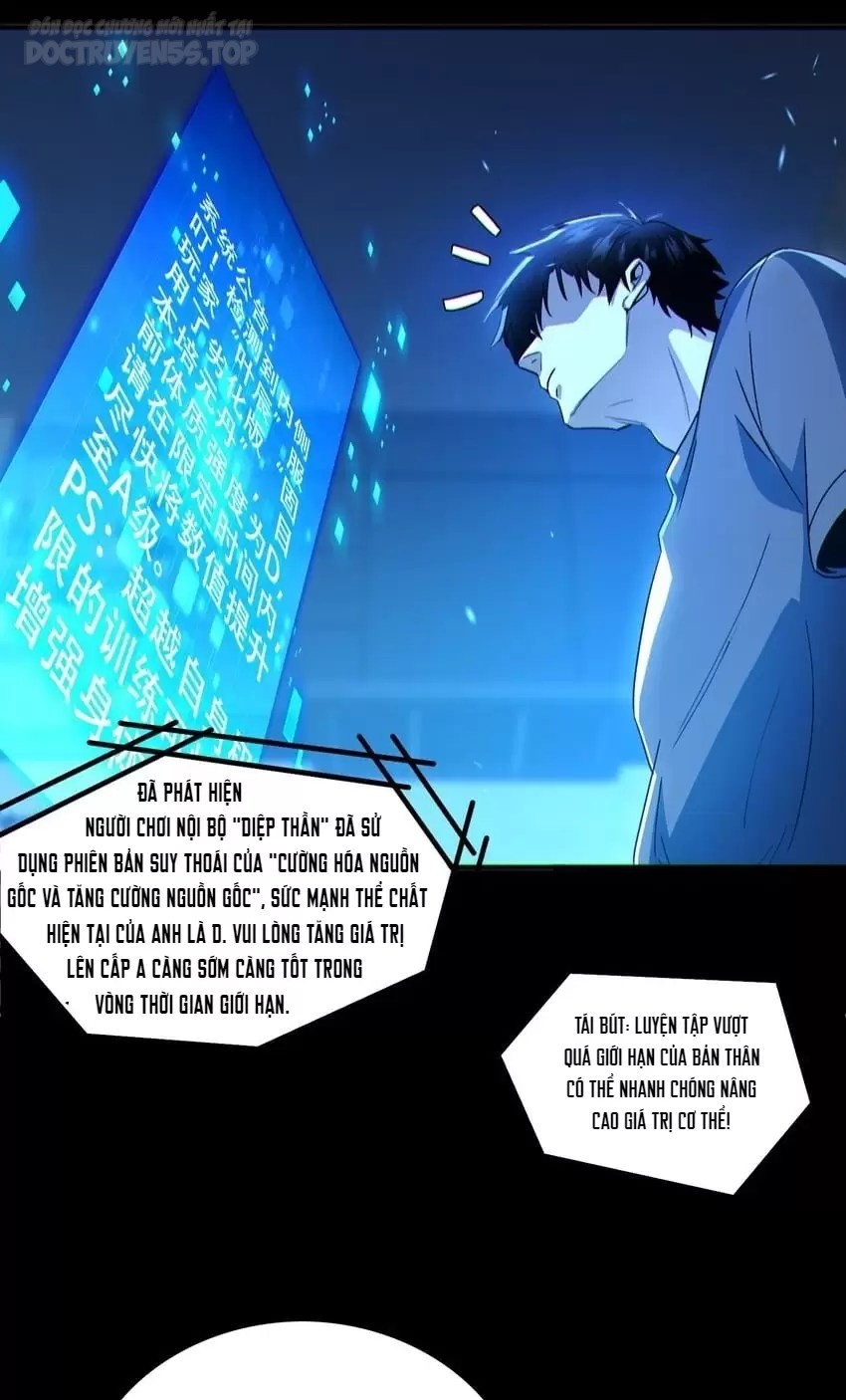 bất khả chiến bại trong ngày tận thế: tôi là người chơi beta duy nhất chapter 3 21