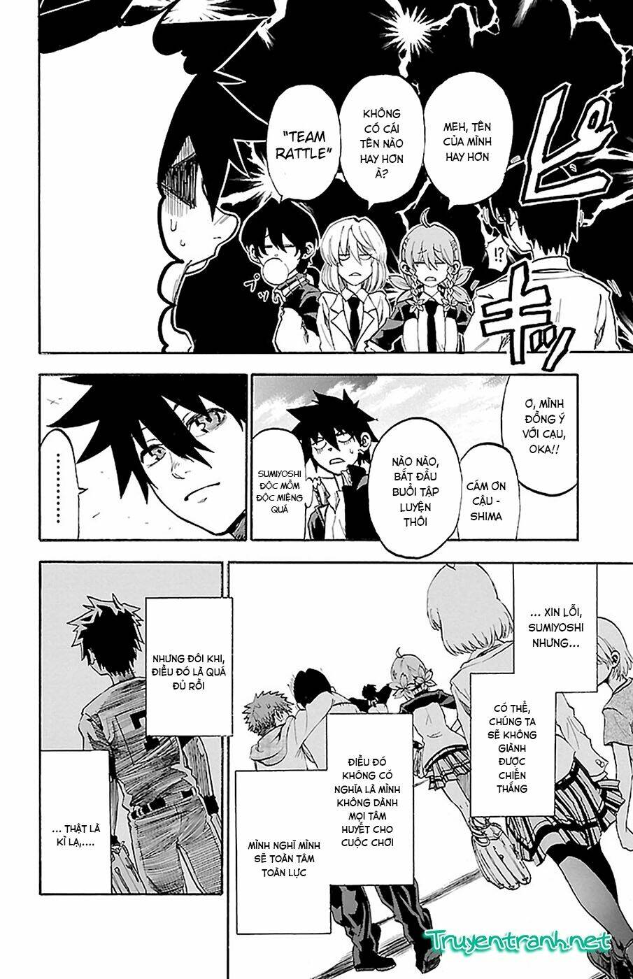 sakura discord chapter 8 15