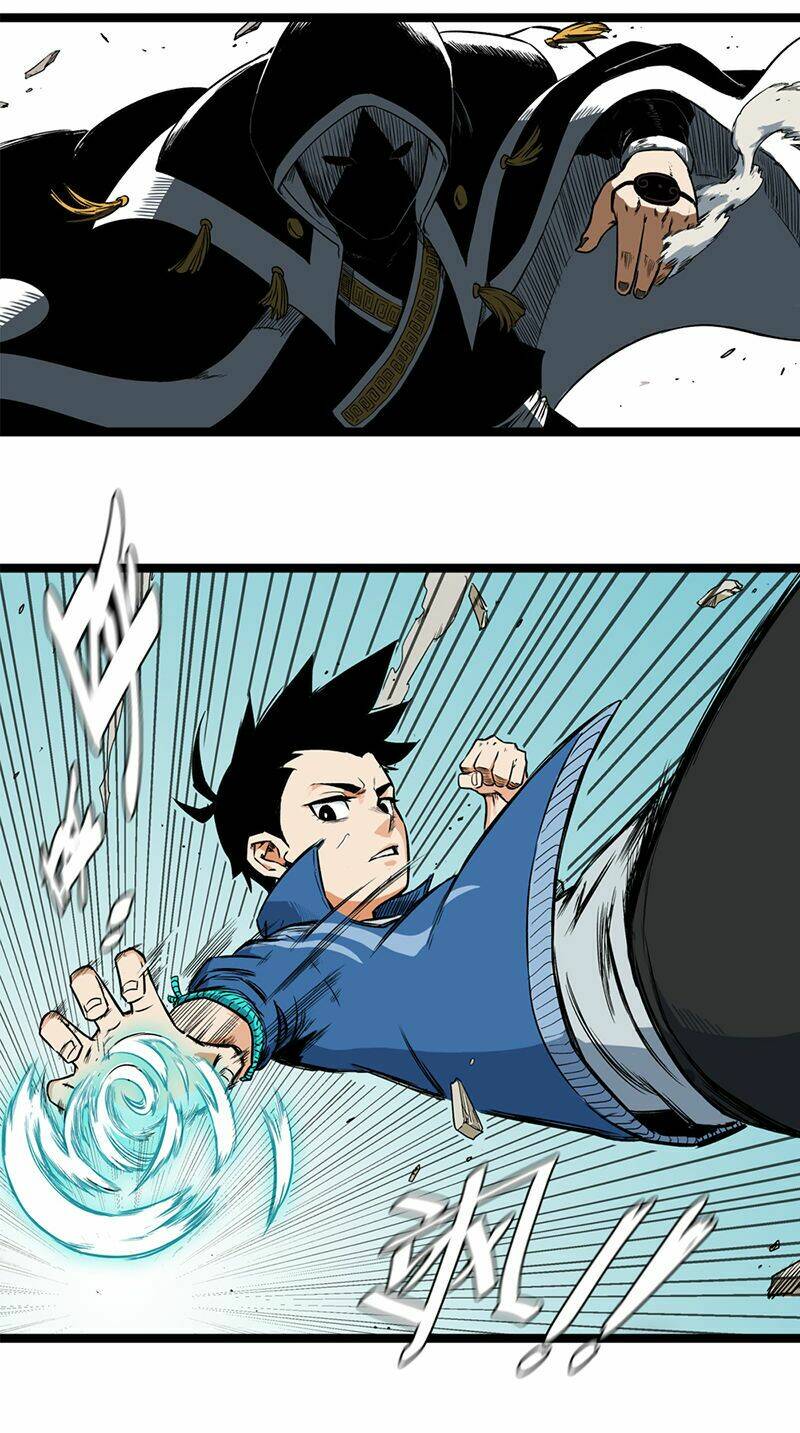 thiên công phổ chapter 1 42