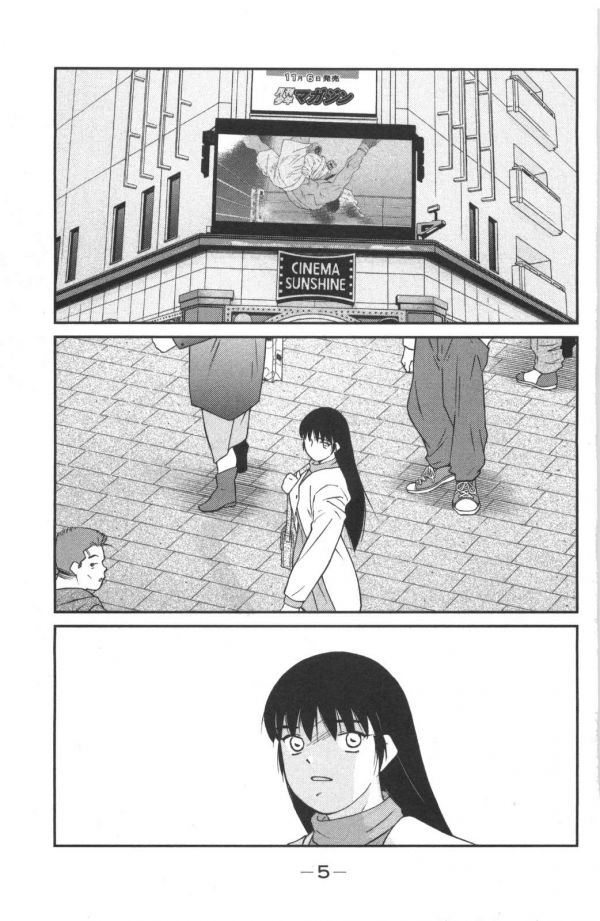 truyền nhân atula 3 chapter 1 10