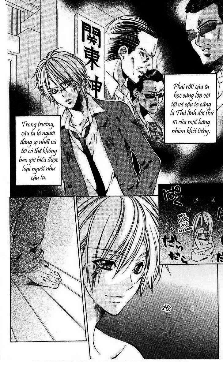 iinchou no himegoto chapter 1 9