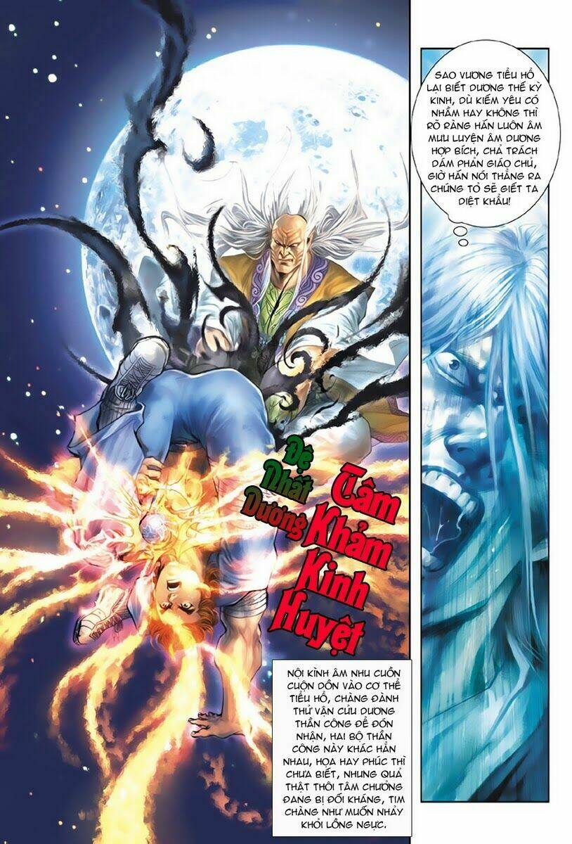 tân tác long hổ môn chapter 148 17