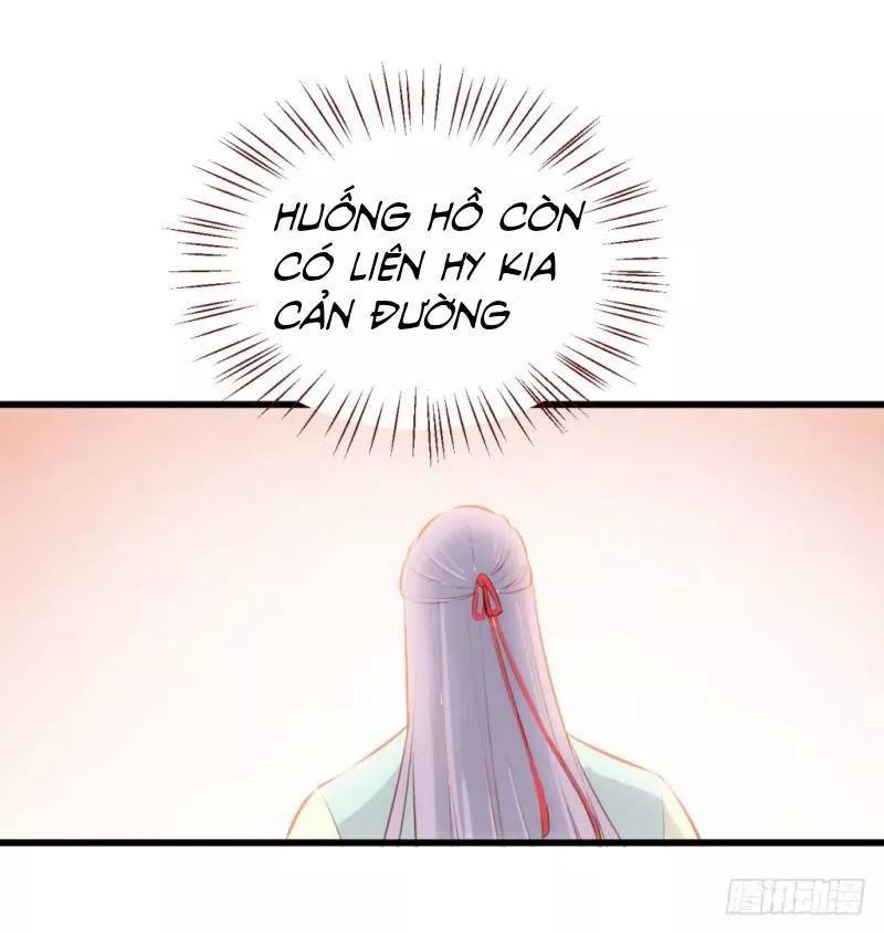 bẩm báo công chúa ! chapter 33 30