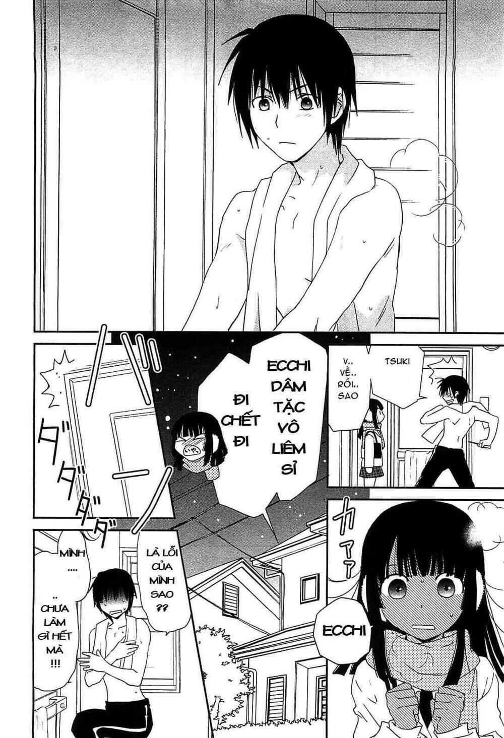 saikin, imouto no yousu ga chotto okashii n da ga chapter 4 10