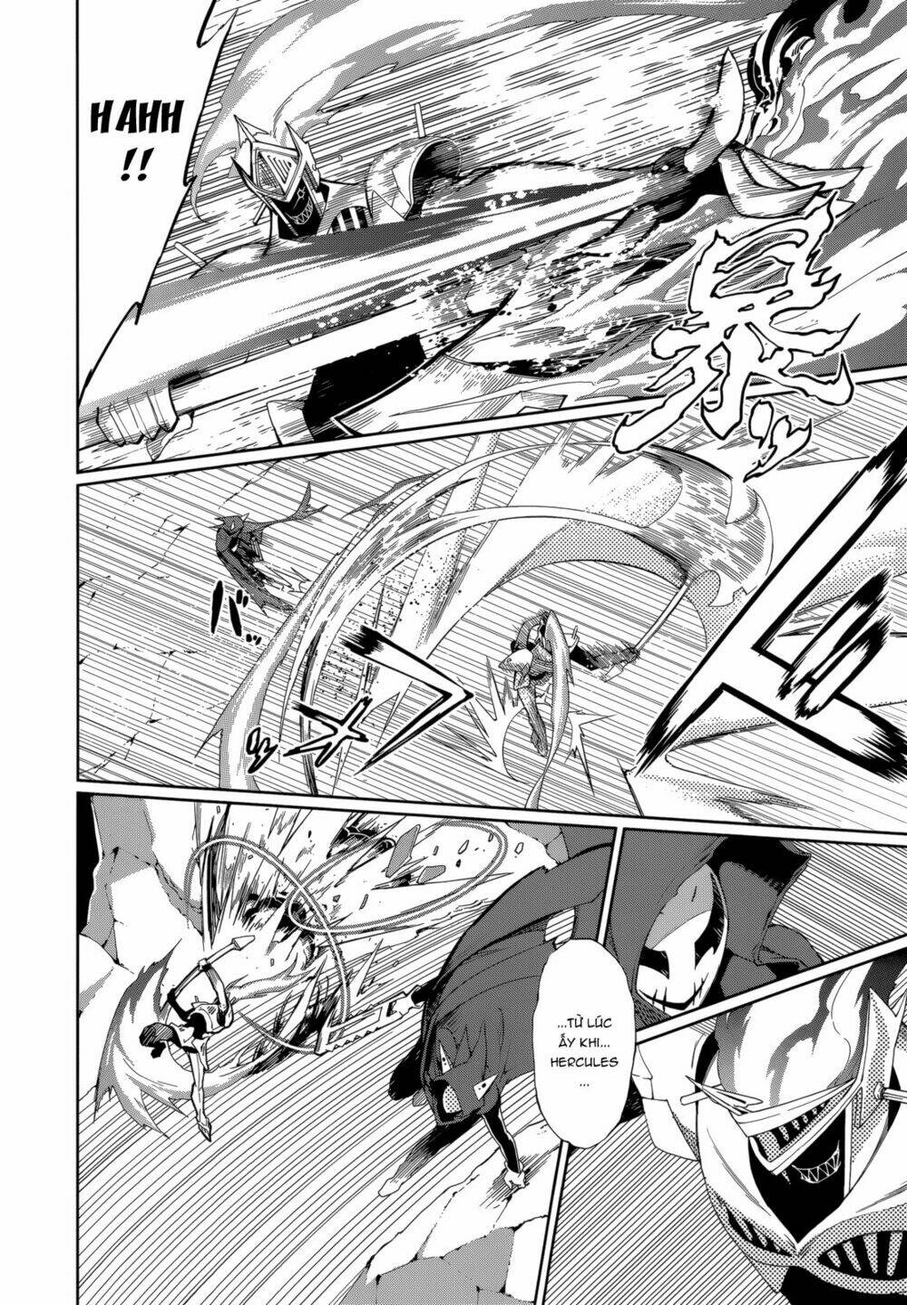 yumekui merry chapter 55 6