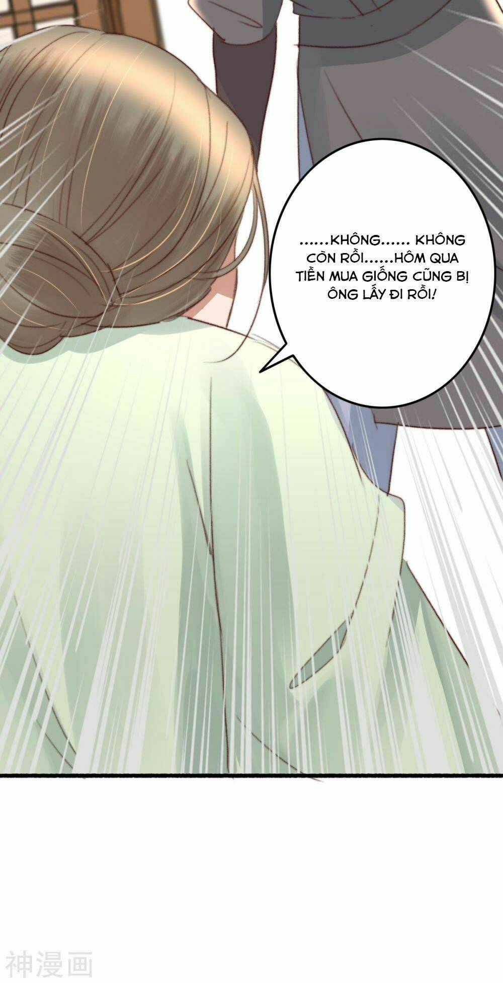 hành trình thịnh sủng chi cẩm tú chapter 40 22