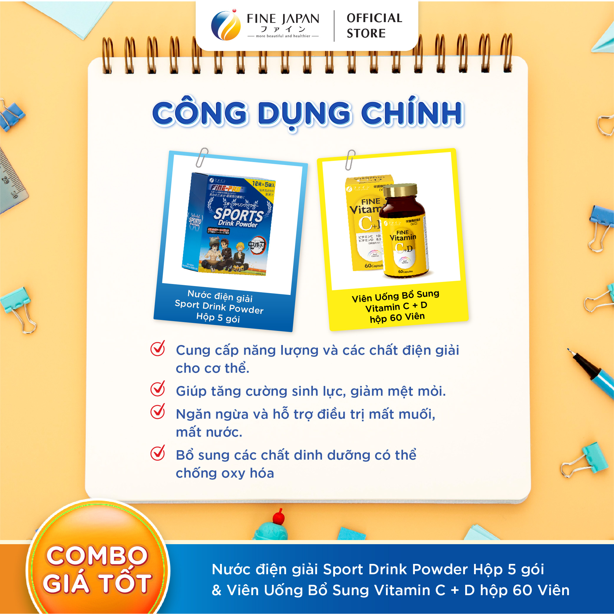 Combo Gấp đôi năng lượng cho ngày bận rộn FINE JAPAN - Nước điện giải Sport Drink Powder & Viên uống Vitamin C + D