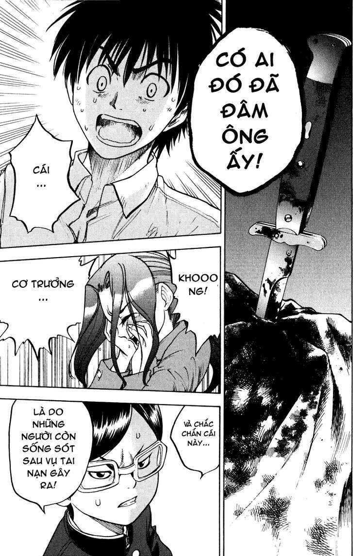 cage of eden chapter 2 47