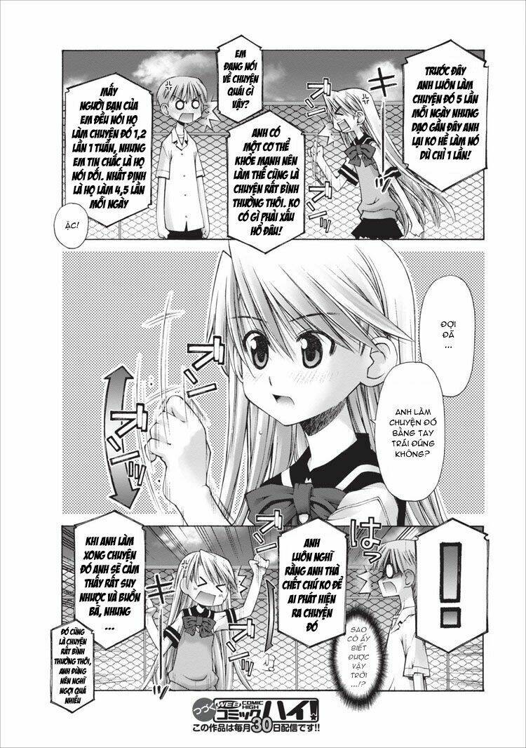 oniichan no koto nanka zenzen suki ja nai n da kara ne!! chapter 7 16