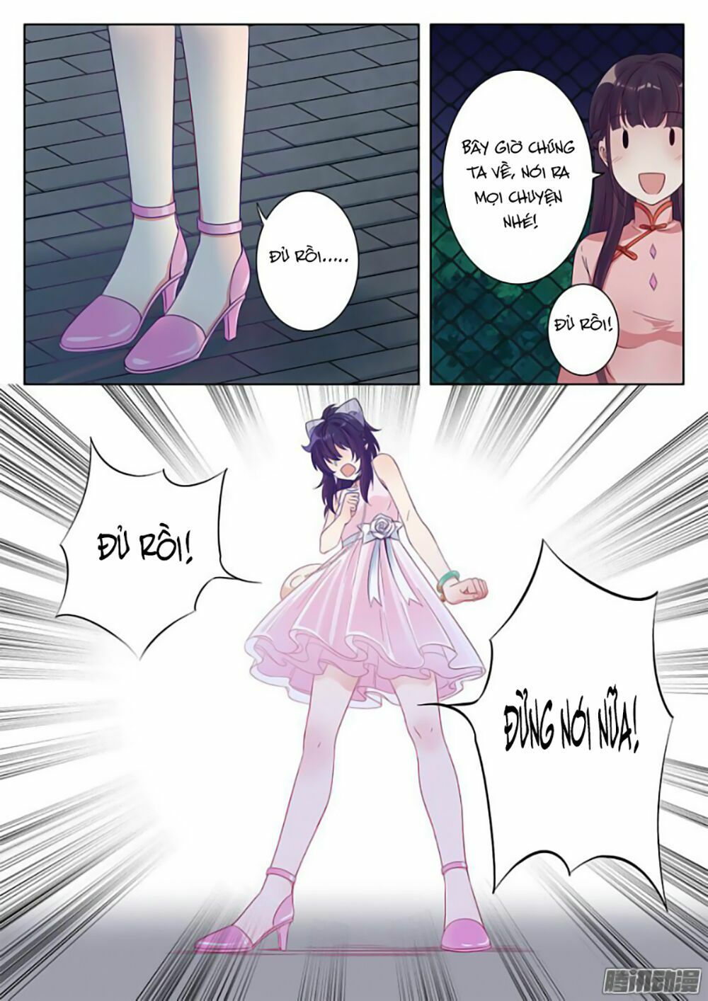 luyến ái 1/2 chapter 5 9