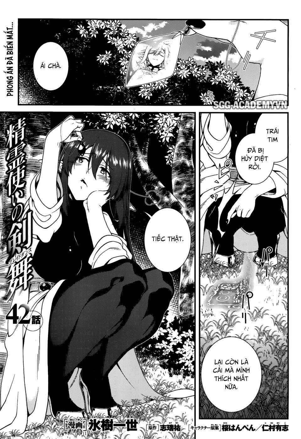 seirei tsukai no kenbu chapter 42 4