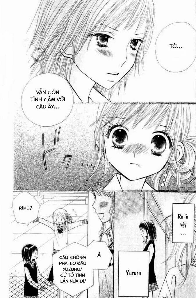 gakkou no ojikan chapter 8 13